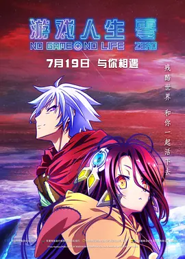 沦陷的刑警队长
