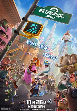 亚洲高清一区二区三区